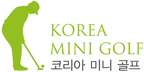 코리아 미니 골프 상단로고